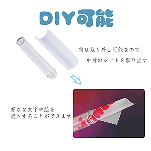 ペンライト確認用 Amazon.co.jp: LED ペンライト 18色切り替え ライブ コンサート